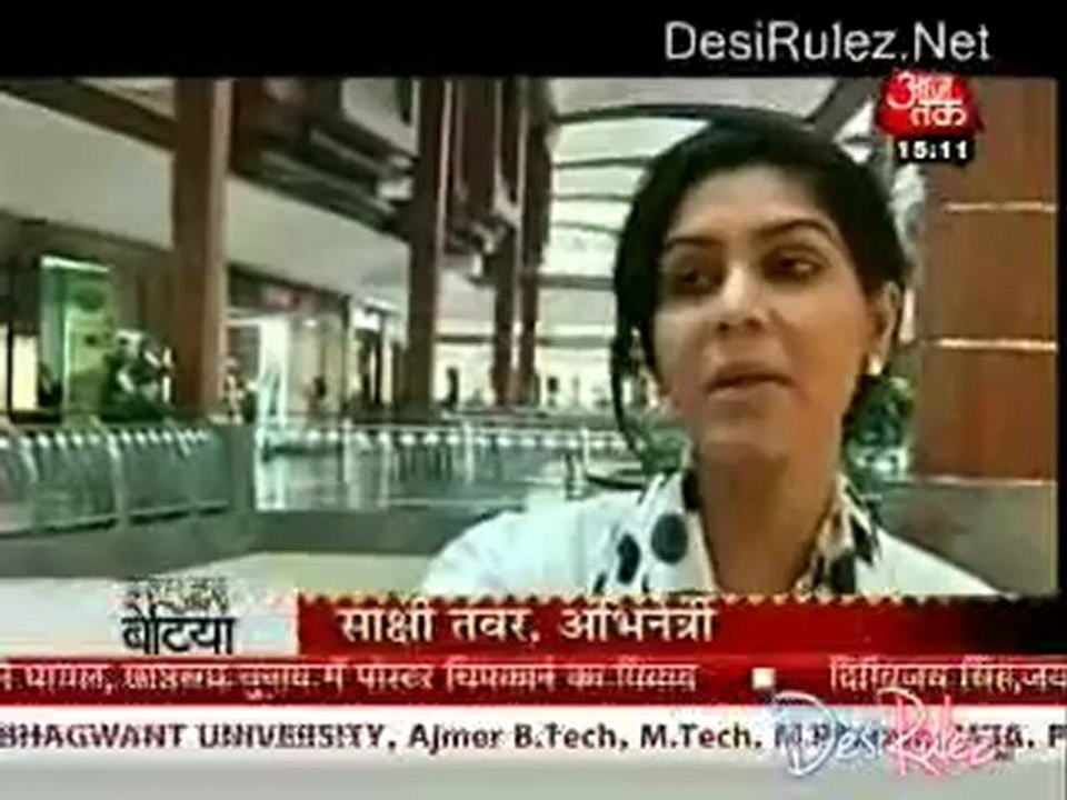 Saas Bahu Aur Betiyan 16th July 2012pt3