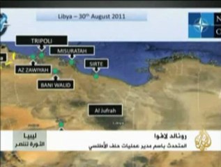 إستمرار المفاوضات لدخول سرت بشكل سلمي