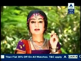 16th July Mahadev SBS