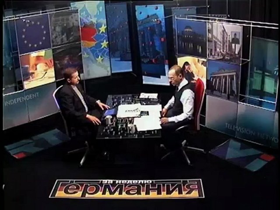 Германия за неделю Nr. 169