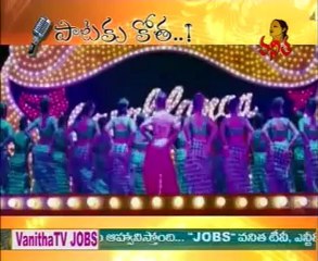 Paataku Kotha - Top Tollywood Songs Episode 03 🎶