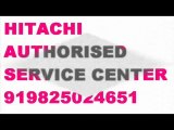 HITACHI System Designing 919825024651