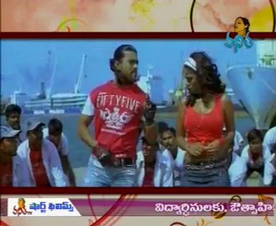 Ne Khaleja Ma Tadakha - Special Focus on Tollywood Heroes - 01