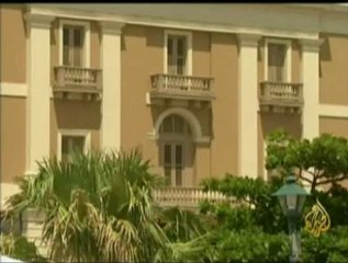 المعمار العربي الاندلسي في بورتوريكو