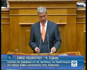 ¨Ας μας διαγράψουν ¨ απαντούν οι γαλάζιοι συνδικαλιστές