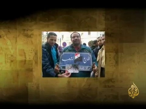 شاهد على الثورة - د. صفوت حجازي - الجزء الثامن