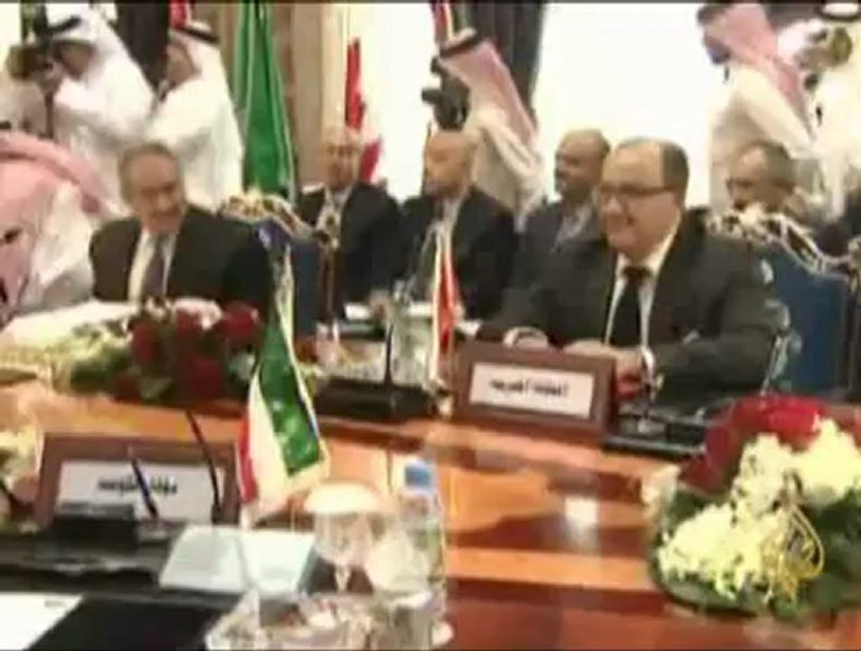 بيان اجتماع المجلس الوزاري الخليجي