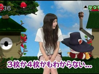 saku saku (20120627-0730 ｔｖｋ-01