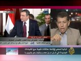 ماوراء الخبر - مستقبل العلاقات المصرية التركية