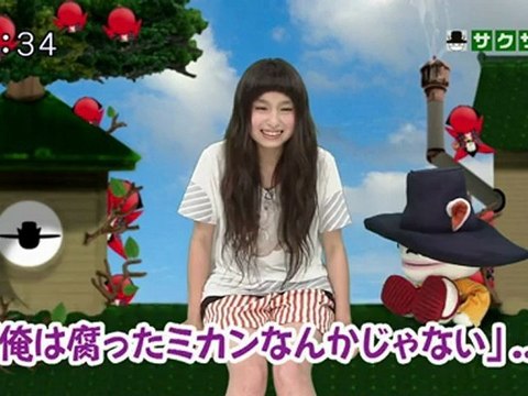 saku saku (20120628-0730 ｔｖｋ)-01
