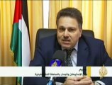 إتهام اسرائيل بالتنقيب عن النفط في الاراضي الفلسطينية