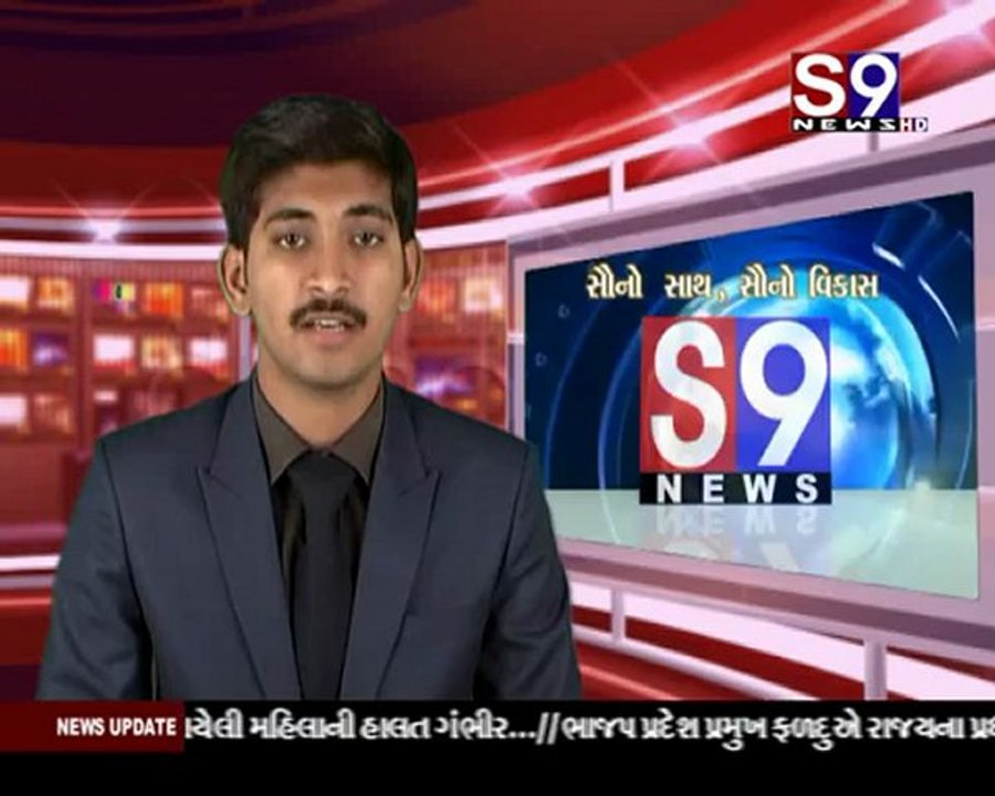 S9news_Surat15-07-2012