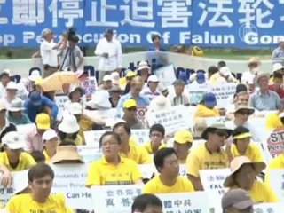 Вашингтон: в Китае извлекают органы у Фалуньгун!