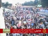 تطورات مظاهرات جمعة ماضون حتى إسقاط النظام