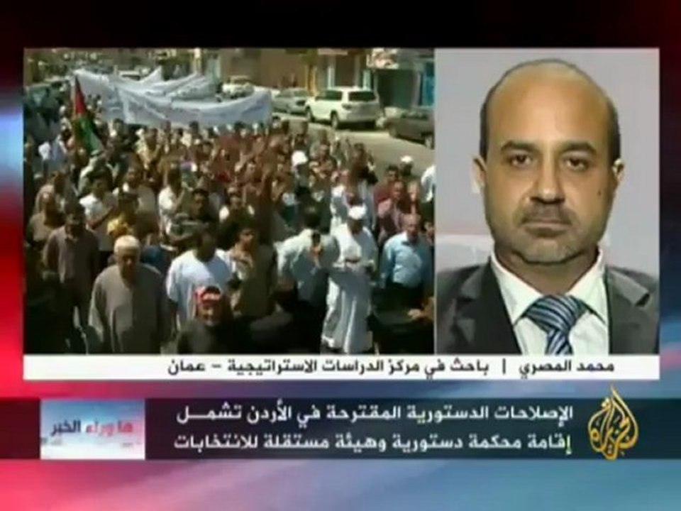 ما وراء الخبر - مستقبل الحراك في الشارع الأردني