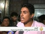 قصف عنيف للمعتصمين في ساحة التغيير اليمنية