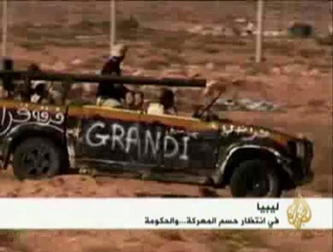 ثوار ليبيا يقتحمون سرت