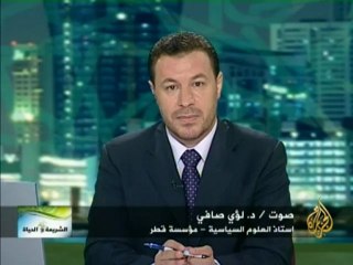 الشريعة والحياة - الشرعية السياسية 25/09/2011