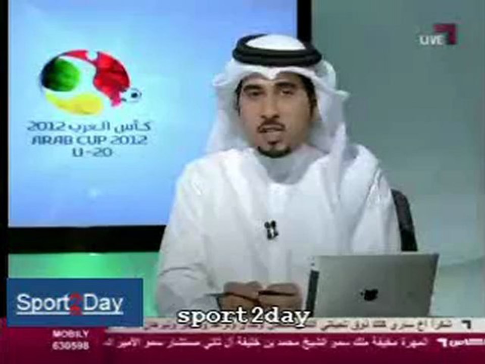 Algeria 1-3 Tunisia | Semi Final Arab Cup -20 | 2012 Jordan