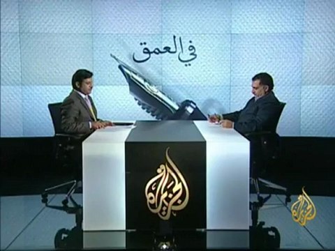في العمق - فلسطين في قلب ربيع الثورات العربية 26/09/2011