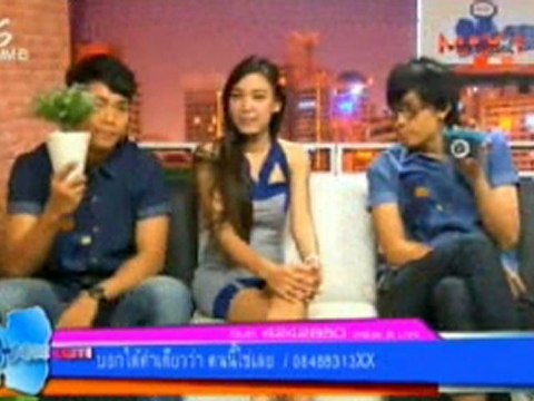 X เซ็กส์ Cute - Mon - 2012-07-16