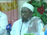 اختتام ملتقى هيئة علماء الصومال