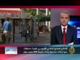 ما وراء الخبر - أزمة الديون في الاتحاد الاوروبي 29-09-2011