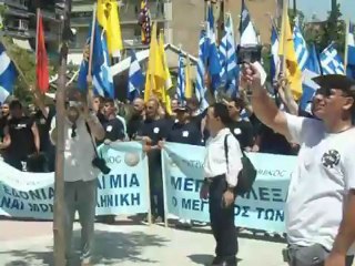 ΦΛΩΡΙΝΑ  15η Ιουλίου 2012 : ΧΡΥΣΗ ΑΥΓΗ