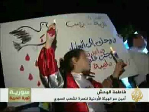 مسيرة في عمان تضامنا مع الثورة السورية