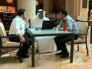 المنتدى الإعلامي الأول لشباب الخليج العربية