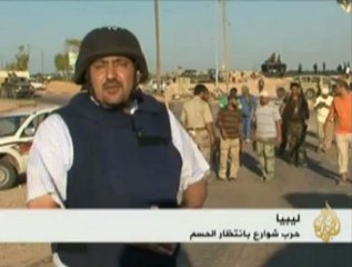 التطورات الميدانية في جبهة سرت