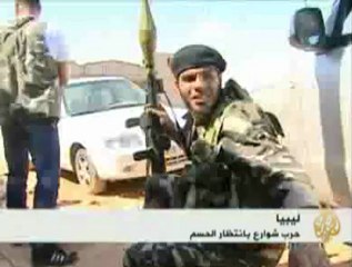 المواقع المتقدمة لجبهه بني وليد ليبيا