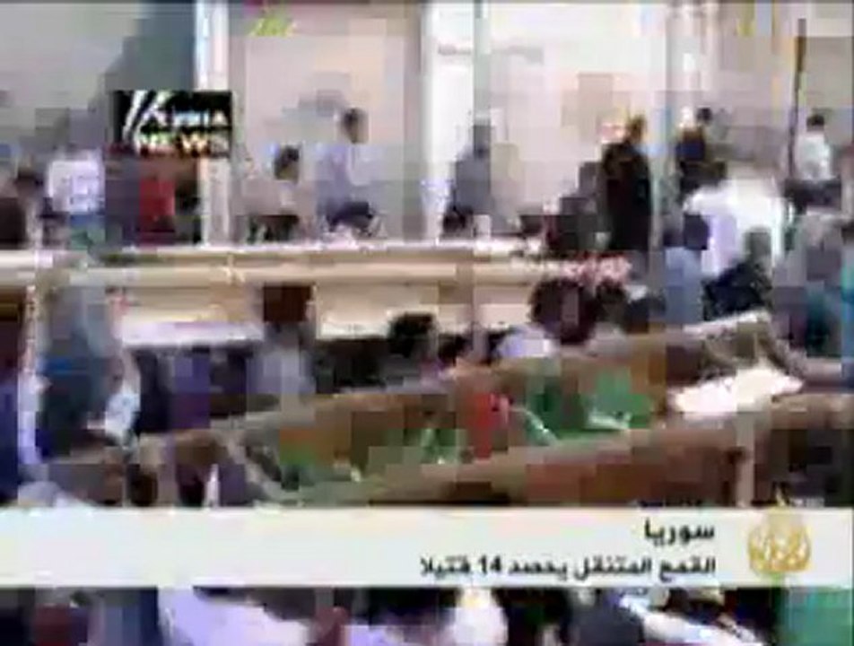 قتلى خلال تشييع تمو
