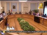 بلدنا بالمصري: د. سمير رضوان يعلن الموازنة العامة 2011/2012