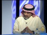 في العمق - مستقبل البحرين  وأفاق الخروج من الأزمة