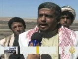 معارك في منطقة أرحب شمالي العاصمة اليمنية