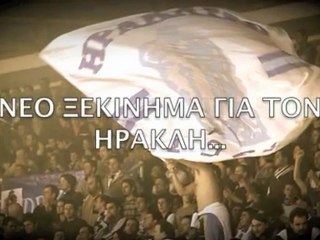 serraios-ΠΡΩΤΗ  ΓΙΑ ΗΡΑΚΛΗ ΚΑΙ BLUEARENA