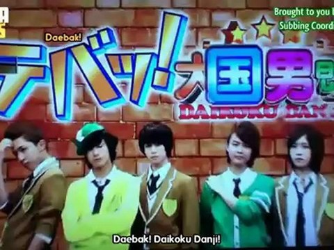 (MafiaSubs) [110524] Daebak! Daikoku Danji - Episode 8