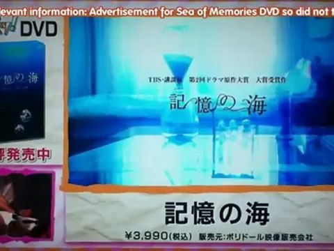 (MafiaSubs) [110606] Daebak! Daikoku Danji Episode 13