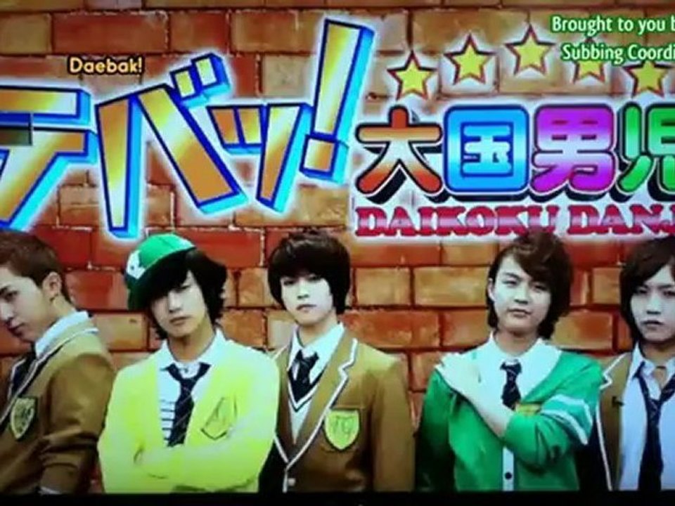 (MafiaSubs) [110608] Daebak! Daikoku Danji Episode 15