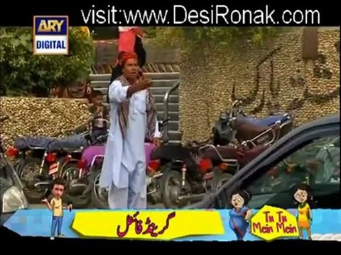 Mehmoodabad Ki Malkain Episode 275 - 16th July 2012 part 1_2 High Quality