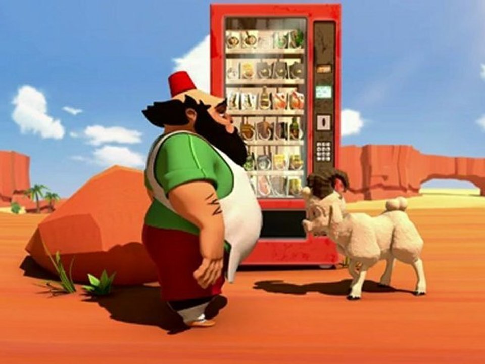 The vending machine