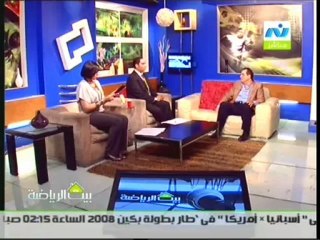 حوار الاعلاميه سماح عمار مع هانى زاده فى بيت الرياضه