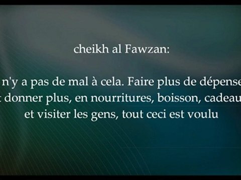 S'offrir des cadeaux durant les fêtes - cheikh al Fawzan