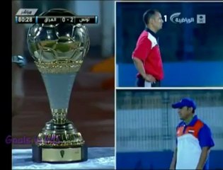 Tunisie 2-O Iraq  | final Coupe D'arabe moins 17 ans