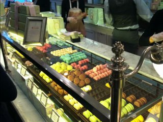 Paris - That shit Cray