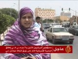 جامعة نواكشوط تخريج دفعة على النظام العالمي