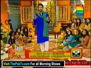 Jago Pakistan Jago By Hum TV - 17th July 2012 Part 1