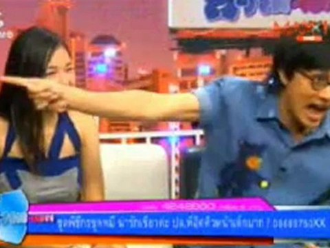 X เซ็กส์ Cute -Mon- 2012-07-16