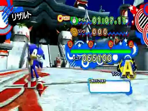 Sonic Generations Seaside Hill Modern (w_ skills) 1_07_11[zapiszjako.pl]